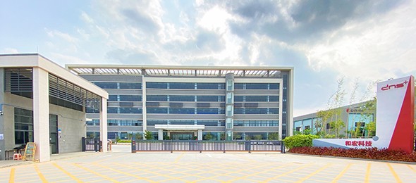 惠州江南官方网站_江南jiangnan（中国）
科技