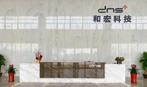 江南官方网站_江南jiangnan（中国）
科技工厂